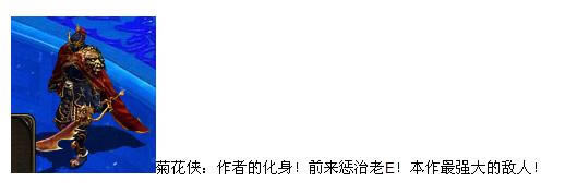Eע-֮·