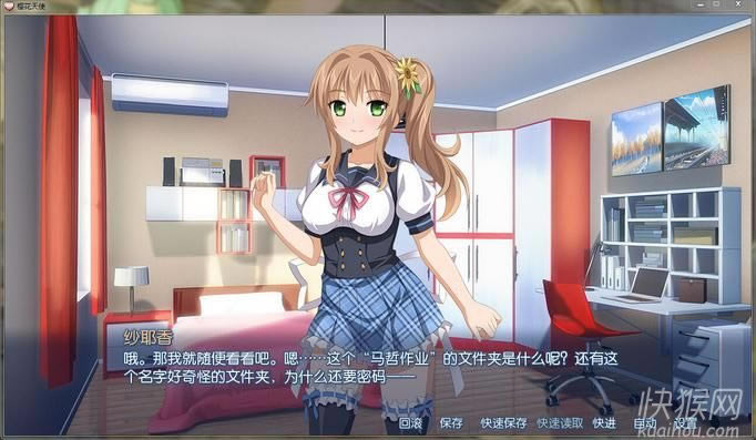 ӣʹSakura AngelsϷվ