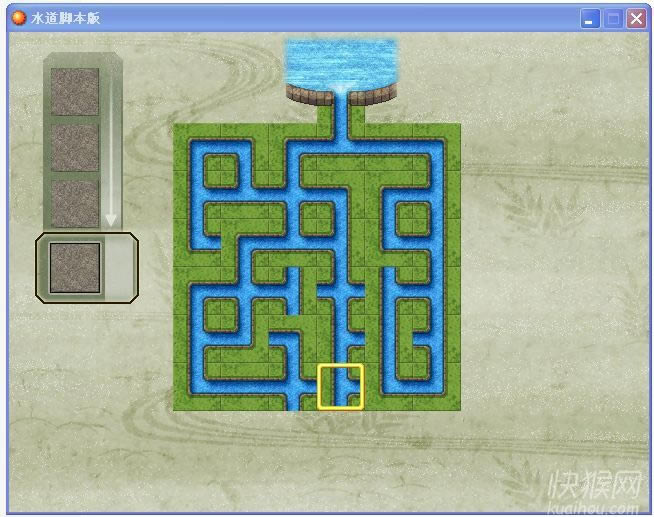 ˮWaterWayű棩Ϸվ