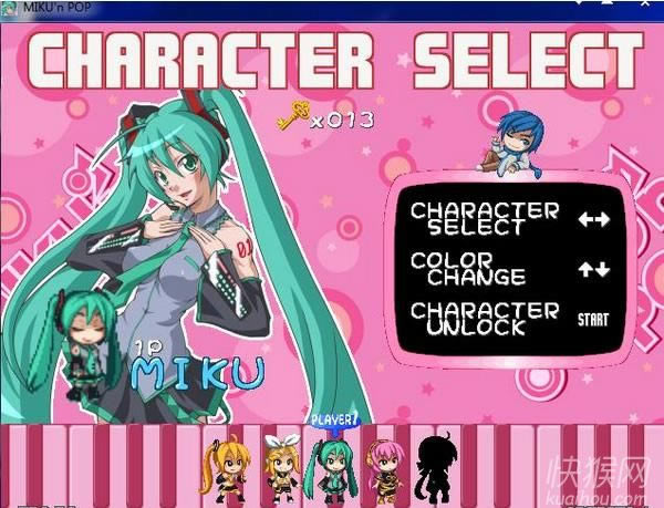 CHARACTER SELECTӢİϷվ