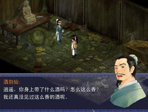 Ϸվ