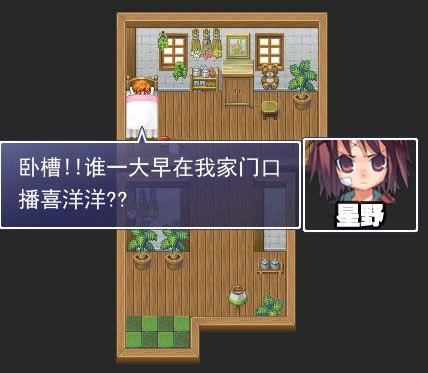 ɳԲ֮Ϸվ