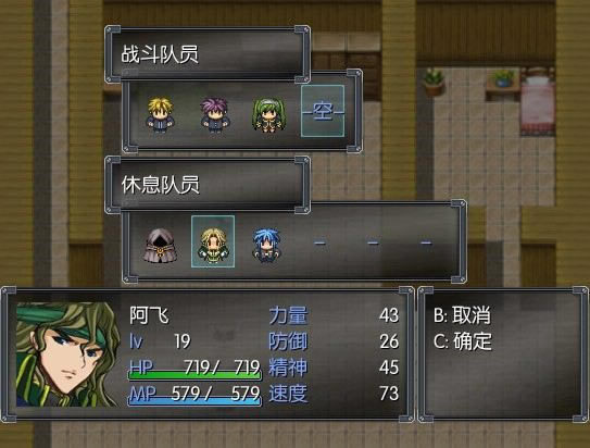 رʷϷվ