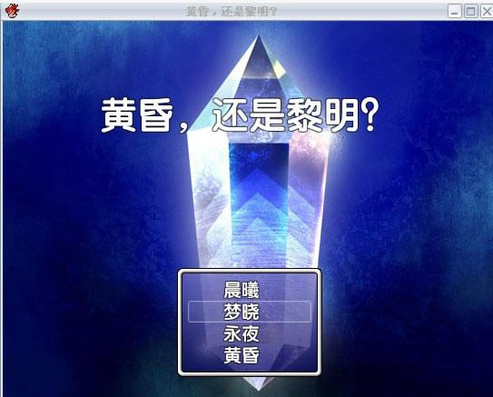 ƻ裿Ϸվ