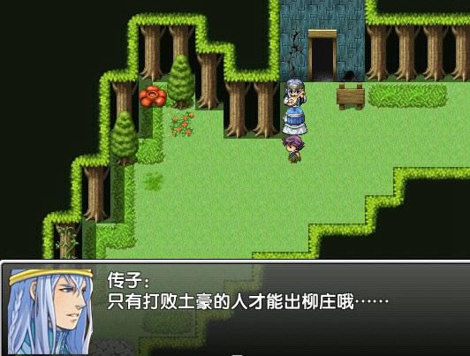 ƻ裿Ϸվ