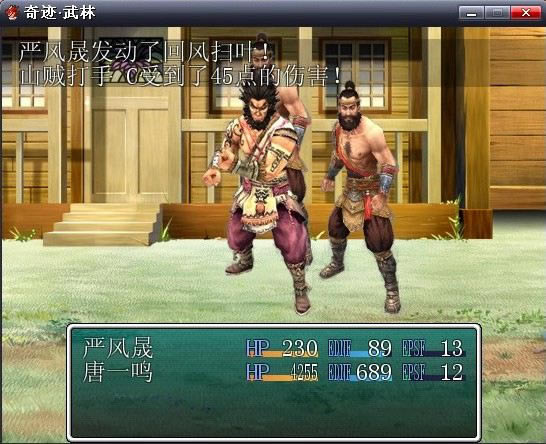 漣v1.1Ϸվ