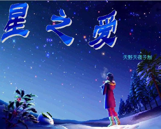 ֮Ϸվ