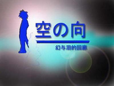 ֮Ϸվ