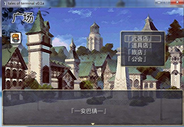 Tales of terminal~˵ĽϷվ