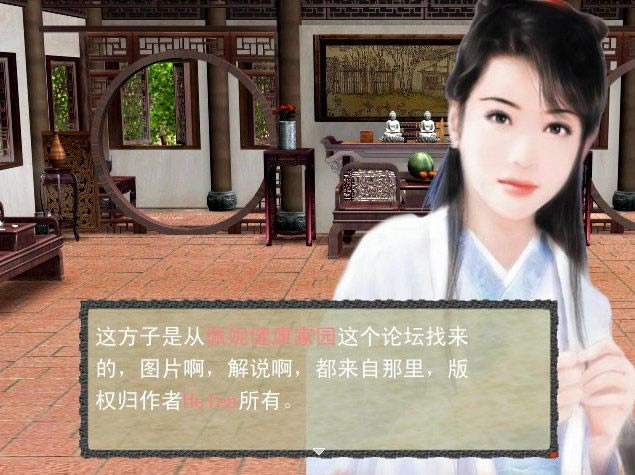 貨֮ƪϷվ
