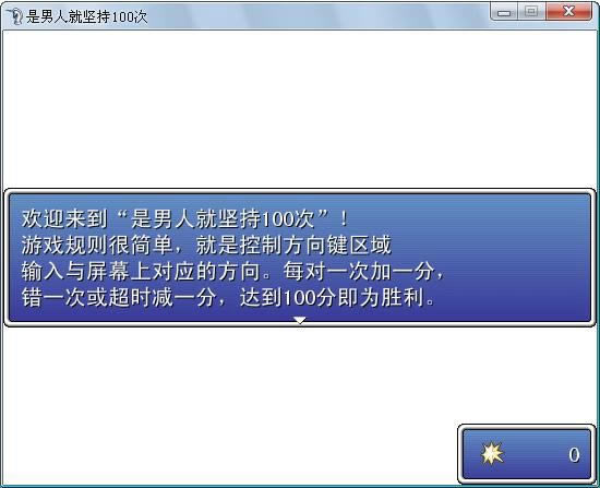 ˾ͼ100Ϸվ