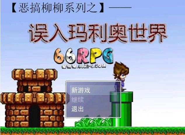 ϵ֮Ϸվ