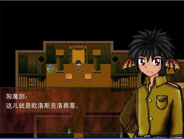 倒塌游戏本站