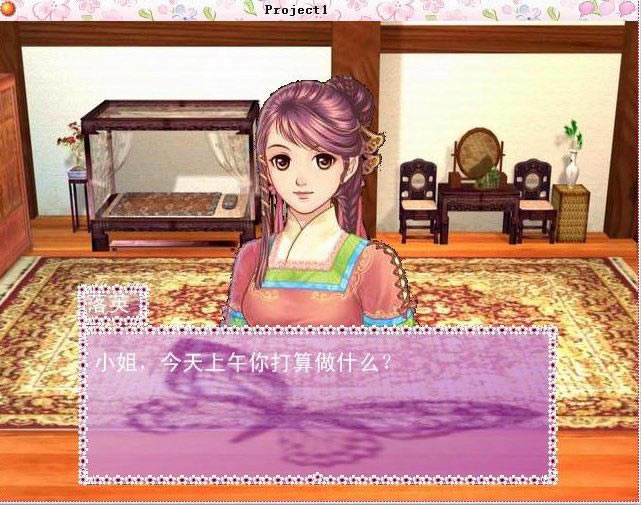ʥڴսϷվ