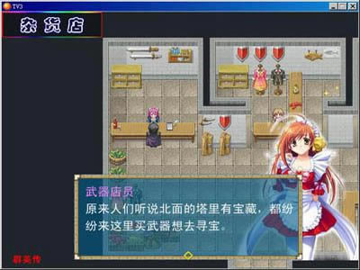 TGȺӢ3Ϸվ
