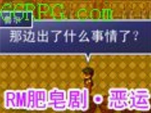 RMϷվ