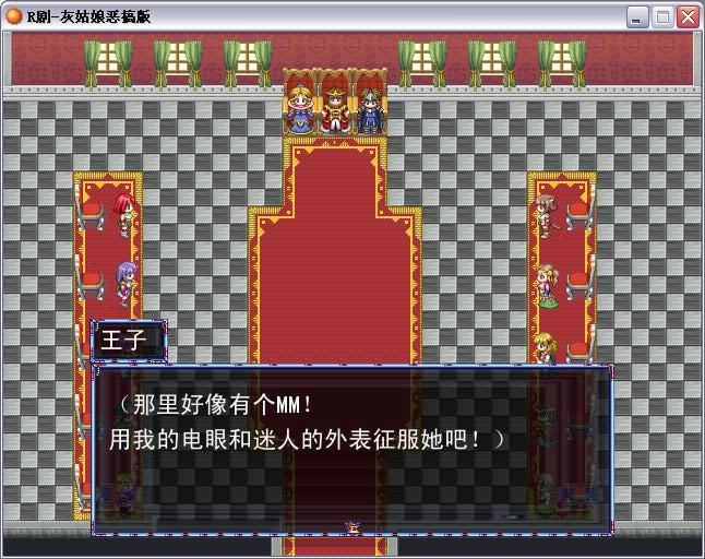ҹRϷվ