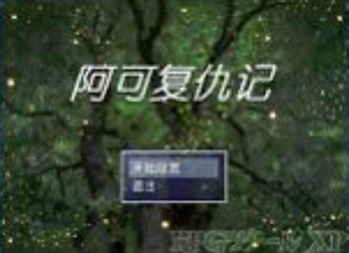ɸϷվ