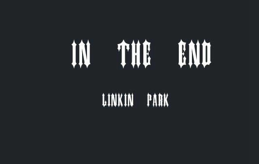 In_the_endϷվ