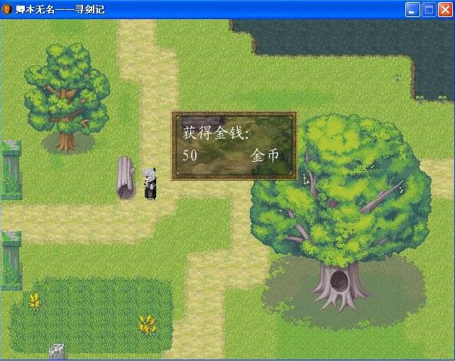 䱾Ϸվ