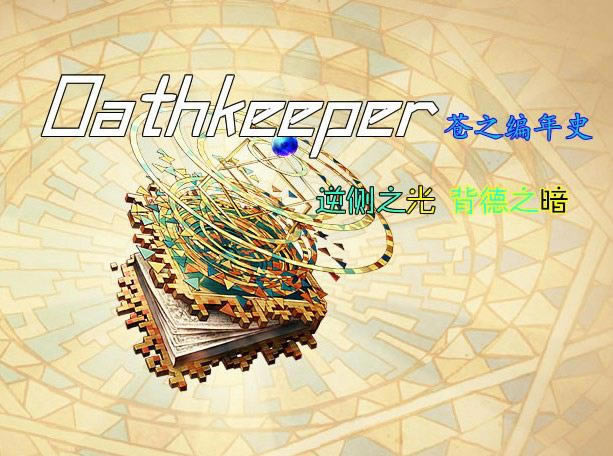 ֮ʷϷվ