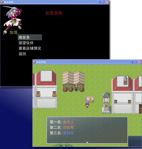 绨ջϷվ