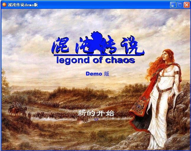 紫˵DEMOϷվ