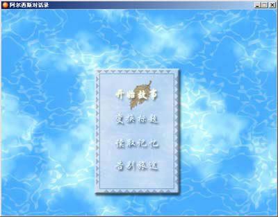 ˹Ի¼Ϸվ