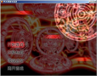 ˹Ի¼Ϸվ