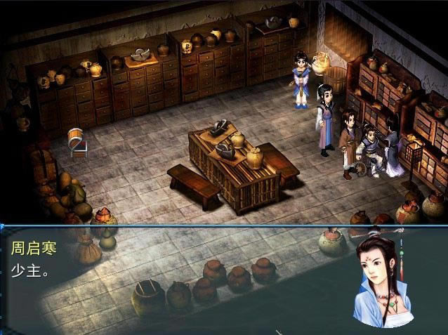 3.jpg