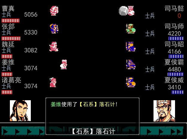 ʳ4ԭϷ