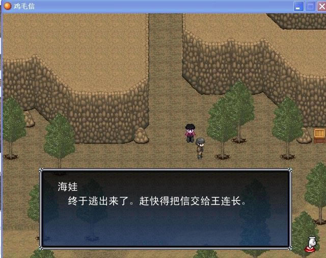 2.jpg