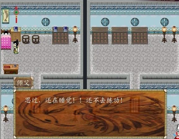 ýڤ¼֮뽭Ϸվ