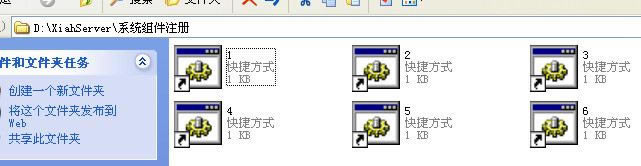 (һ)Ϸվ