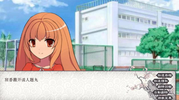 ˹֮ʡϷ