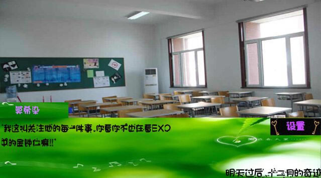 ʮµ漣Ϸ