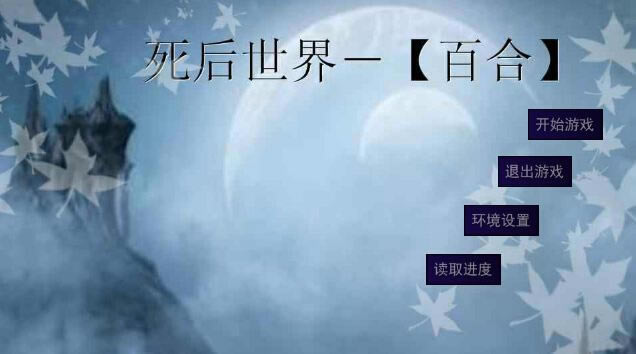 Ϸ