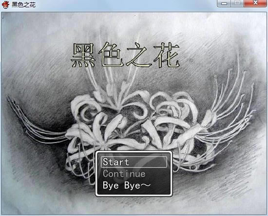 ƪ9ɫ֮ Ver1.02Ϸ