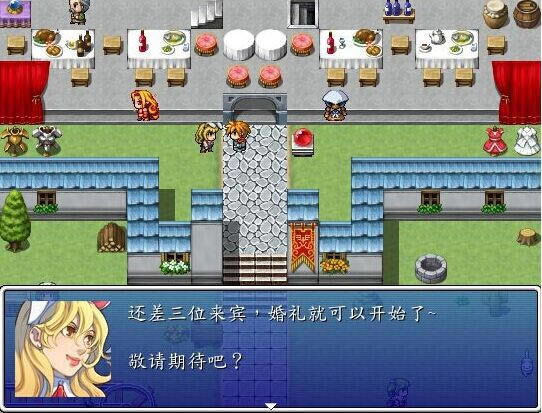 RPGΣյСϷ