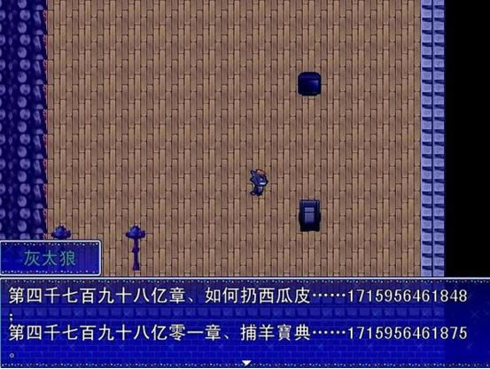 ̫ǵďͳӛϷ