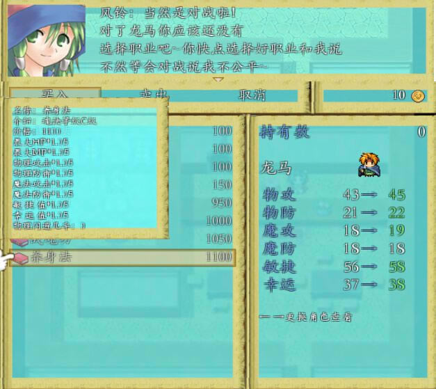 棺ʽƪս塿սHMϷ