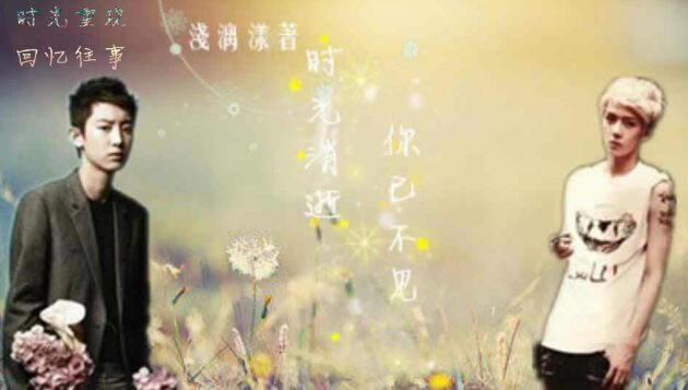 EXOʱ ѲϷ