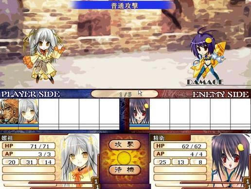 EP1ԭӻϷ