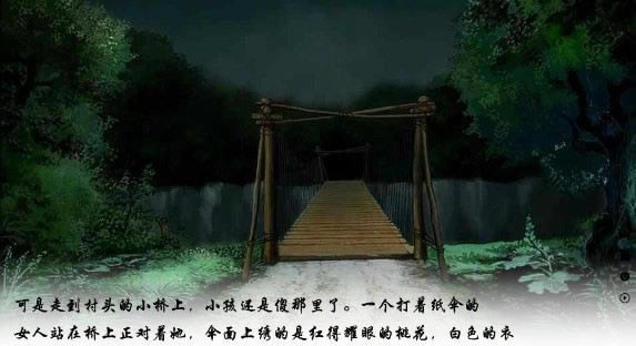 Ե֮ǧϷ