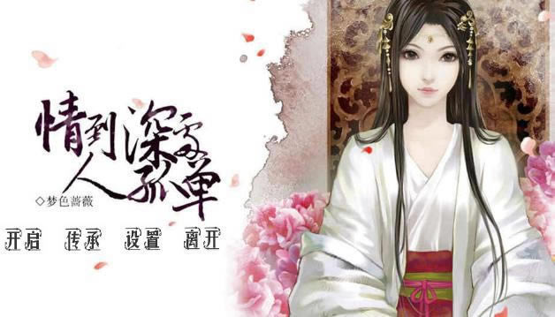 鵽˹¶Ϸ