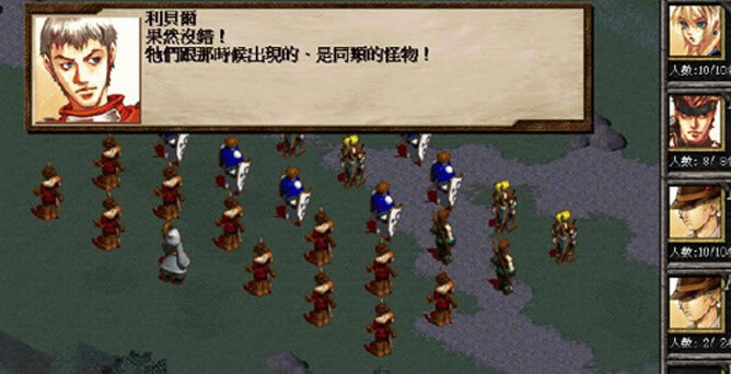 ʥ֮Ϸ