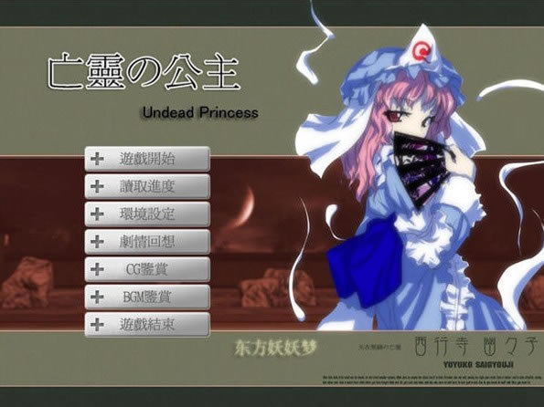 Ϸ鹫