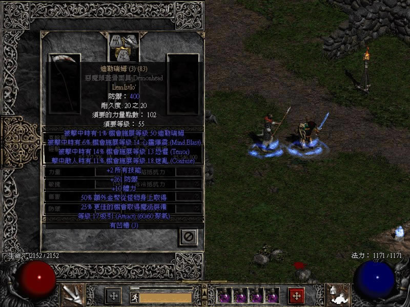 ƻ2֮