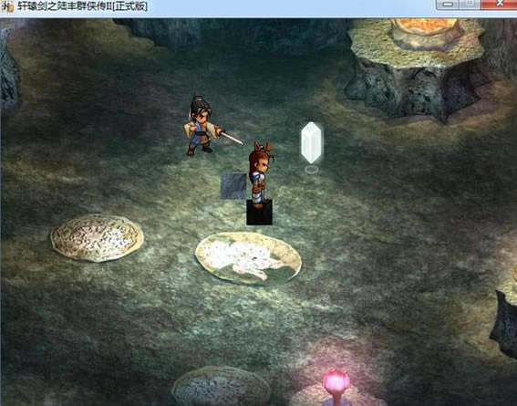 ԯ֮½Ⱥ2