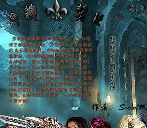 ޵֮֮ 2.0Ϸ